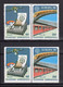 Delcampe - GREECE 1988 COMPLETE YEAR - PERFORATED+IMPERFORATED STAMPS MNH - Années Complètes
