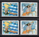Delcampe - GREECE 1988 COMPLETE YEAR - PERFORATED+IMPERFORATED STAMPS MNH - Años Completos