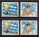 Delcampe - GREECE 1988 COMPLETE YEAR - PERFORATED+IMPERFORATED STAMPS MNH - Années Complètes