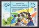 Delcampe - GREECE 1989 COMPLETE YEAR - PERFORATED STAMPS MNH - Full Years