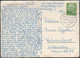 D-37671 Höxter An Der Oberweser - Weserbergland- Klinik ( 50er Jahre) Stamp - Hoexter