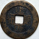 KOREA ANTICA MONETA COREANA PERIODO IMPERIALE IMPERIALE COREANE COINS PIÈCE MONET COREA IMPERIAL COD K58S - Corée Du Sud