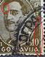 KING ALEXANDER-10 D-VARIATION-ERROR-BROKEN LINES-YUGOSLAVIA-1931 - Non Dentelés, épreuves & Variétés