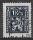 Czechoslovakia 1947. Scott #O10 (U) Coat Of Arms - Dienstzegels