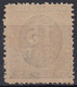 ESPAÑA 1898 EDIFIL Nº 238 SIN GOMA - Unused Stamps