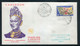 Cameroun - Enveloppe FDC En 1958 - Gouvernement Camerounais - Ref S 102 - Camerun (1960-...)