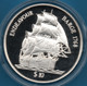 FIJI 10 DOLLARS 1998  KM# 96  Argent 925‰ Silver  PROOF HMS Endeavour Bateau - Fidji