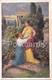 Romische Liebe - Rimska Laska - Illustration By J. Kranzle - Couple - Old Postcard - Germany - Unused - Kraenzle