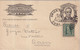 CUBA :  ENTIER POSTAL  . AVEC COMPlt D'AFFRt  . " UNION DE REYES " . POUR LA FRANCE .  1908 . - Brieven En Documenten