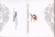 China 2011 China Eleventh Middle School Game Pre-stamped Post Cards(10v) Hologram - Briefe