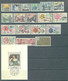 TCHECOSLOVAQUIE - USED/OBLIT. - 1965 - YEAR COMPLETE -  Lot 23688 - Full Years