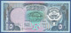 KUWAIT - P.14c – 5 Dinars L.1968 (1980-1991) UNC - Kuwait