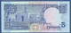 KUWAIT - P.14c – 5 Dinars L.1968 (1980-1991) UNC - Koweït