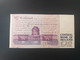 IRLANDE 20 POUNDS 1995 - Irlande