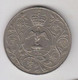 25 NEW PENCE 1977 - 25 New Pence