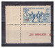 Delcampe - ALGERIE . Catalogue  Yvert  . N ° 159 A  . VARIETE  DOUBLE  SURCHARGE  NEUF ** . SUPERBE  . - Unused Stamps