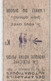 Ticket De Pesée/ Sté Anonyme Française  Des Appareils Automatiques/ SFAA/Locomotive/Vers 1930-50                 PARF232 - Productos De Belleza