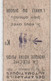 Ticket De Pesée/ Sté Anonyme Française  Des Appareils Automatiques/ SFAA/Locomotive/Vers 1930-50                 PARF232 - Kosmetika