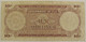 FIJI 10 Shillings 1964 / Nice Looking / RARE - Fiji