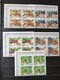 Delcampe - Rwanda - Lot De Timbres En Blocs De 4 - MNH (6 Photos) - Verzamelingen