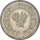 Monnaie, Yemen Arab Republic, Riyal, AH 1382-1963, SPL, Argent, KM:31 - Yémen