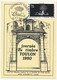 FRANCE - Carte Locale - Journée Du Timbre 1980 (La Lettre à Mélie) - 83 TOULON - 8/3/1980 - Dag Van De Postzegel