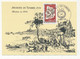 FRANCE - Carte Locale - Journée Du Timbre 1974 (Tri Automatique) - 06 MENTON - 9 Mars 1974 - Tag Der Briefmarke
