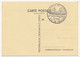 FRANCE - Carte Locale - Journée Du Timbre 1965 (La Guienne) - 13 AIX EN PROVENCE - 27 / 3 / 1965 - Stamp's Day