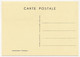 FRANCE - Carte Locale - Journée Du Timbre 1982 (femme Lisant) - 83 TOULON - 27 Mars 1982 - Tag Der Briefmarke