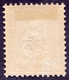 Schweiz Suisse HELVETIA 1867: Zu 43 Mi 35 Yv 48 - 50c Lila *Falzspur - Trace De Charnière - MLH (Zumstein CHF 70.00) - Ongebruikt