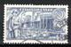 Tchécoslovaquie 1957 Mi 1047 (Yv 934), Obliteré, Varieté - Errors, Freaks & Oddities (EFO)