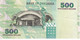 BILLETE DE TANZANIA DE 500 SHILINGI DE UN BUFALO DEL AÑO 2003 (BANKNOTE) - Tanzanie