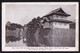 1926 TOKYO - JAPAN - IMPERIAL PALACE OF THE EMPEROR OF JAPAN - REVERSE SIDE YVERT 229a - Sri Lanka (Ceylon)