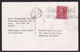 1926 TOKYO - JAPAN - IMPERIAL PALACE OF THE EMPEROR OF JAPAN - REVERSE SIDE YVERT 229a - Sri Lanka (Ceylon)