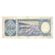 Billet, Bolivie, 500 Pesos Bolivianos, 1981, 1981-06-01, KM:165a, TB+ - Bolivie