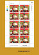 Thailand Covid Stamps (World Post Day 2021) Send To Your Postal Address (after 9/10) - Thailand