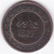 Maroc. 10 Mazunas (Mouzounas) HA 1321 (1903) Birmingham. Abdul Aziz I. Frappe Médaille. Bronze - Marokko