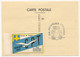 FRANCE - Carte Locale - Journée Du Timbre 1963 - Poste Gallo-Romaine - TOULON-SUR-MER - 16/3/1963 - Vignette Au Dos - Stamp's Day