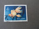 CHINA 1960 Goldfish Michel 534 , Sc # 506 - Usados