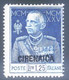 CIRENAICA 1925 GIUBILEO DEL RE L. 1,25 DENT. 13 1/2 N.26 ** MNH LUSSO C. DIENA - Cirenaica