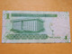 ARABIE SAOUDITE 1 RIYAL 2012 - Arabie Saoudite