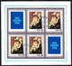 POLAND 1971 Stamp Day: Paintings Of Women Sheetlets  Used . Michel 2110-17 Kb - Used Stamps