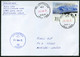 Türkiye Izmir 2021, Antarctic Research Project Stamp Cover Used To Manisa | Mi 4621, Antarctica, Science - Programmes Scientifiques