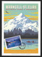 US Maxicard Glacier Bay National Park And Preserve - Alaska , Mint - Cartes-Maximum (CM)