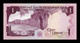 Kuwait 1 Dinar L.1968 (1980) Pick 13a Sign 2 SC UNC - Kuwait