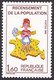 2202, Impression Recto Verso, Neuf - Unused Stamps