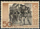 CORFU' - VARIETA' - SOVRASTAMPA CAPOVOLTA - MNH - Corfou