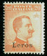 EGEO LERO 1921 20 C. SASSONE N. 11 ** MNH CERT. RAYBAUDI - Aegean (Lero)