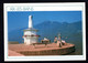 Pas Courant - AIX-les-BAINS (73 Savoie) Le Phare Du Port Et La Dent Du Chat (Editions EDY N° 73/1101-0 ) - Aix Les Bains