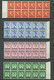 Bahrain 1952 ☀ Block Of 10 Mi 246 Eur - New MNH (**) - Bahrain (...-1965)